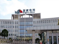 沧州国家电网宁夏分公司